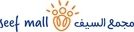 al seef mall